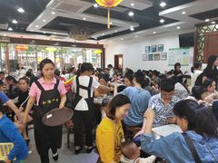 等位区-仁信老铺(嘉信店)