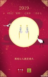 -周大福CHOW TAI FOOK(欧亚卖场店)