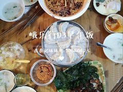 钵钵鸡-古真记钵钵鸡(总店)