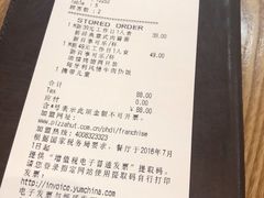 -必胜客(百联又一城店)