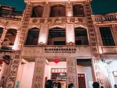 -海口骑楼老街历史文化街区