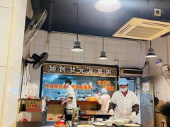 -伍湛记 · 广州老字号(龙津中路店)