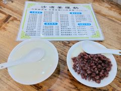 沙湾姜埋奶-沙湾姜埋奶(兴新包店)
