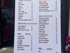 -友坐OMNI(民园广场店)