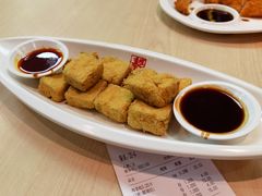 绍兴双味臭豆腐-泰煌鸡·上海白斩鸡·沪菜(平利店)