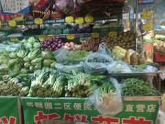 自助取餐区-芳群园二区便民菜篮子直营店