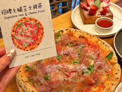 -Grande A'moo(上海万象城店)