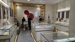 -结绳记(朝阳大悦城店)