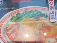 -克茗冰室(光明N次方公园店)