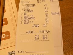 -协成海鲜火锅(情侣路店)