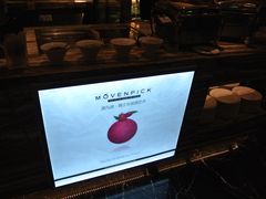 -AdD全日制餐厅(中谷花园酒店)