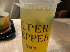 -胡椒宅男(市民中心店)