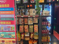 -唱吧麦颂KTV(萧山加州阳光广场店)