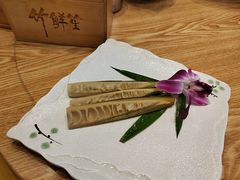 -竹鲜笙全竹宴(国色天香店)