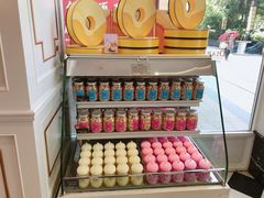 -迪悦华尔兹(港瑞新玉海店)