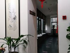 -秦汉胡同书法国画古筝围棋书院(漕宝日月光分馆)