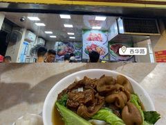 -珍珍小食店(西华路店)