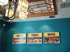 -重庆德忆火锅（龙南街3店）(渝水岸餐饮)