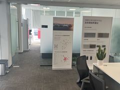 -TESLA 特斯拉(北京后沙峪特斯拉中心)