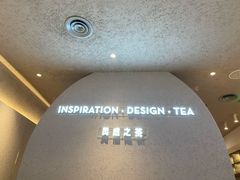 -喜茶(南京仙林金鹰店)