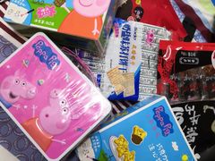 -利客来李村购物中心