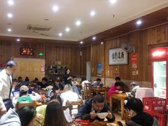 大堂-肆姐面粉馆(坡子街店)
