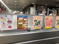 -PAOPAO Bakery&Café(港汇店)