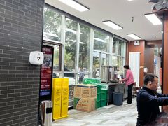 -吾穆勒蓬灰牛肉面·清真(北滨河中路店)