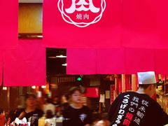 -牛家酒场(7mall店)