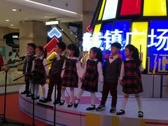 -梅龙镇广场