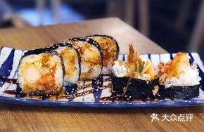 Eel Dance Roll