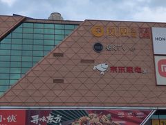 -金铂广场(龙归店)