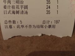 -静香HOUSE·全时段融合餐厅(七星欢乐颂店)