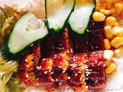 鳗鱼饭-新一番三文鱼寿司(大东海店)