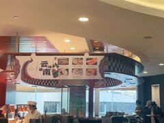 -昆明佳华广场酒店·西餐厅