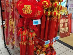-大润发(康桥店)