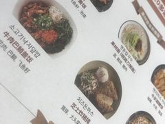 -韩香福脊骨汤锅(上杭路店)