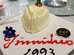 -金米箩大酒店(五角场店)