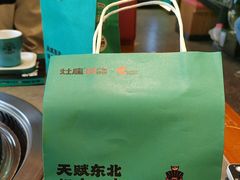 -灶座小锅烀饼·铁锅炖(道里店)