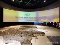 -陕西自然博物馆