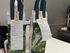 -树夏(成都招商大魔方店)