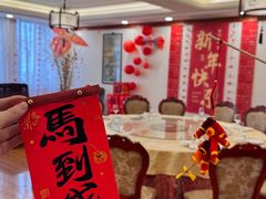 -钦善斋·养生膳食·精典川菜(武侯祠店)