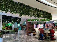 -万科城市广场(厚街店)