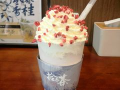 -拾叁茶(罗汉巷店)