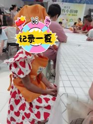 -孩子王(綦江万达店)