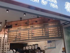 门面-眷茶臻选(中原万达店)