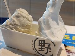 -野人牧坊Gelato(天津南开大悦城店)