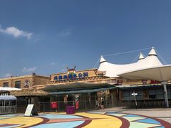 -上海玛雅海滩水公园