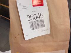 -麦当劳(上海虹桥站30B检票口楼上)