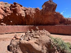 -天山神秘大峡谷